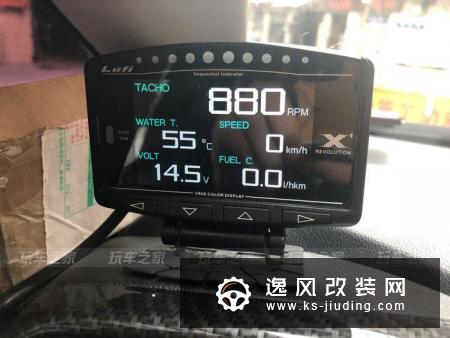从飞度到GK5，顺德车友三年改装心路总结