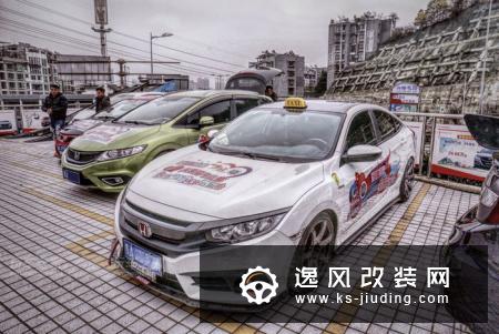 秒天秒地不是玩车真谛，车友的十代思域改装用车作业