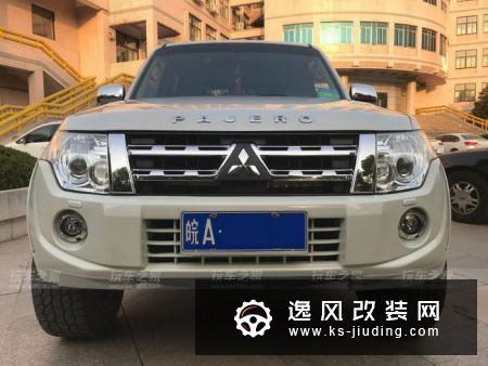 三菱帕杰罗两寸升高 适当改装满足越野需求