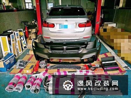 兄弟俩一起玩改装，宝马328i和320i各有各的特点