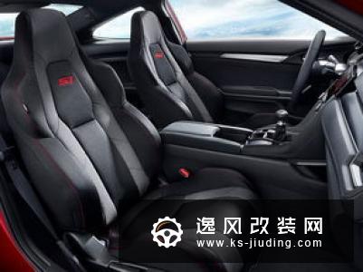 手动红色十代思域坎坷的改装之路
