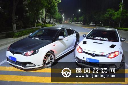 改装≠飙车！名爵MG6从非主流到变色龙蜕变之路