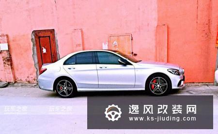 车友手动打造 独一无二的奔驰C级改装车