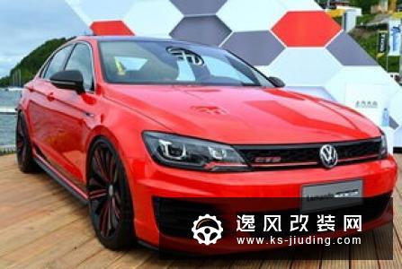国内最早玩低趴的凌渡之一 终成大王姿态