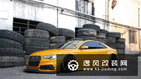 红到外国的网红奥迪A5改装车，定制宽体打造有个性的改装车