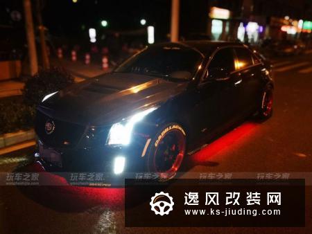 改装是无悔的选择，上海车友的凯迪拉克ATS-L改装案例