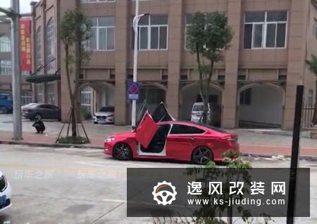百改降为先，福州车友的骚红蒙迪欧改装之路