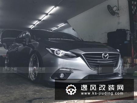 昂克赛拉三厢版改装气动避震 贴地姿态颜值更高