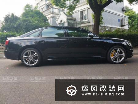 奥迪A6L改装S6 只是为了好看不为装逼