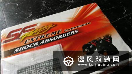三菱翼神1.8换2.4L 4B12发动机 特调190 匹