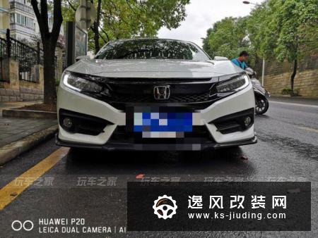 TEIP40D刹车后轮加大CZV330、迈斯盾轮毂