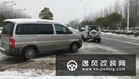 三菱帕杰罗两寸升高 适当改装满足越野需求