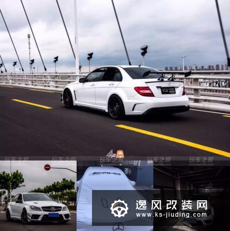 和苹果树的不解之缘，奔驰C63（W204）两年改装成全国唯一