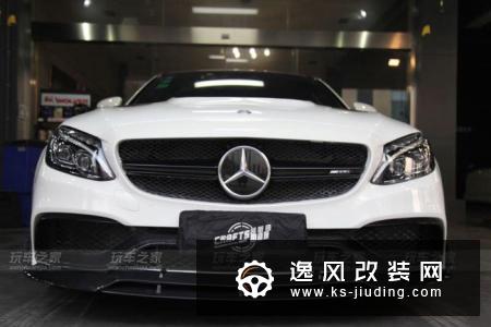 660匹奔驰C63 W205改装之路 西装暴徒诞生记