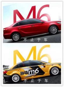 不爱奥迪爱老车，皇冠真爱粉的改装故事
