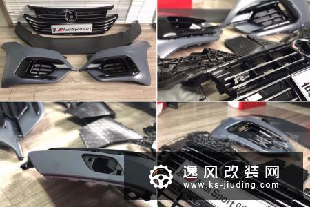 广东车友全国首提首改，打造国内首例低趴新CC