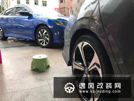 中了改装的毒？车友买了辆新思域来改装才能解毒