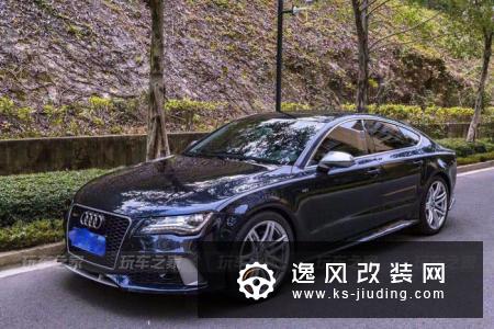 向现实妥协提奥迪A7，精心改装后才是真正的Dream Car