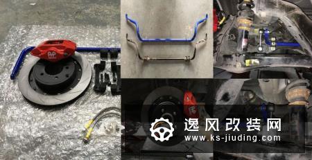 上海车友两年改装三菱翼神 最终轮上185匹