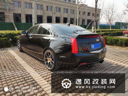 凯迪拉克ATS整车改装案例 V外观/加速4.7S