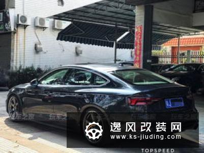 这辆A4改装的钱可以买S4了