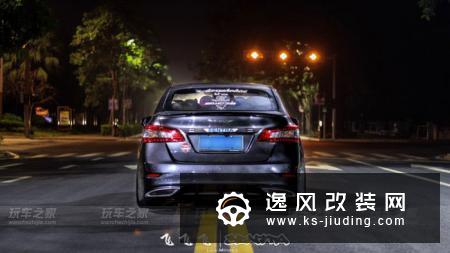 如何在百万轩逸中保持个性，广东车友的低趴轩逸改装
