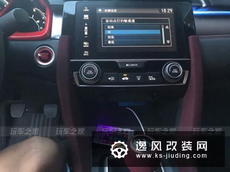 中了改装的毒？车友买了辆新思域来改装才能解毒
