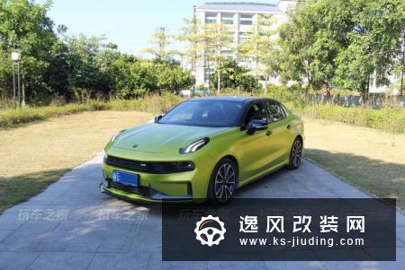 提车一年开始改装领克03 绞牙避震提升操控