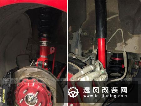 花了23万改装阿特兹 外观低调得像原厂一样