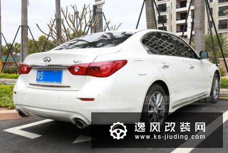 提英菲尼迪Q50L低配版，三年改装大变样