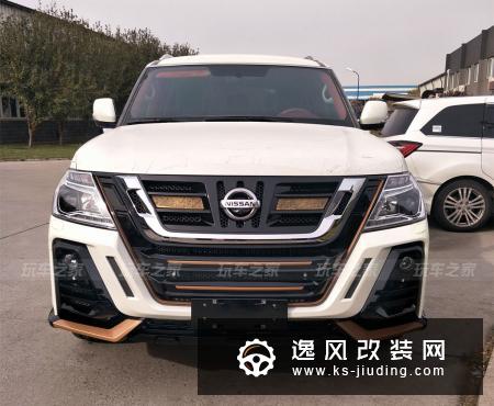 日产途乐改装LIMGENE领主包围 内饰升级纳帕真皮