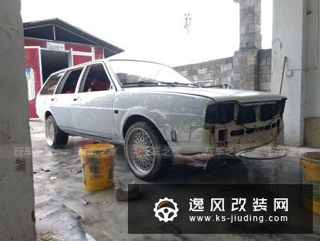 90后钟爱瓦罐车，入手桑塔纳旅行版翻新改装