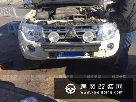 三菱帕杰罗v97 3.8L改装案例 越野性能升级