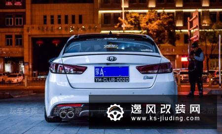 全国首台16款气动起亚K5，喜欢改装但从不扰民