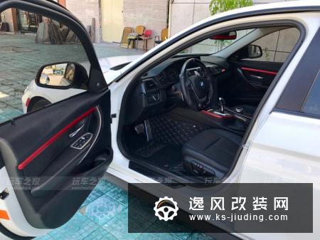 无关动力 车友改装宝马320Li只为了自己看着喜欢