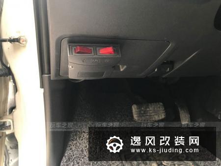 三菱帕杰罗两寸升高 适当改装满足越野需求