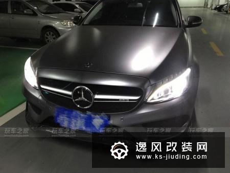 海南车友提奔驰C200L，两年改装外观操控大变样