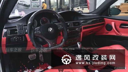 车友为圆梦怒提宝马330i 改装成LB宽体M3后却要卖掉？