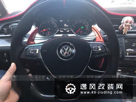 凌渡干式双离合玩不了性能？外观改装之后也很帅