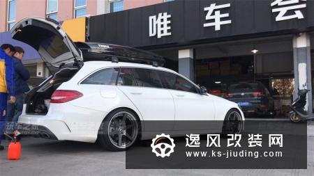 奔驰C200旅行版蜕变改装之路 瓦罐车魅力难挡