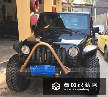 牧马人由丑到娘的进化改装 湖心蓝车漆吸引眼球