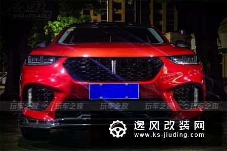 长城WEY VV7深度改装 并拿到“毕业证”