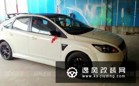 福克斯1.8L心脏强化改装 最终进化2.3T MPS发动机