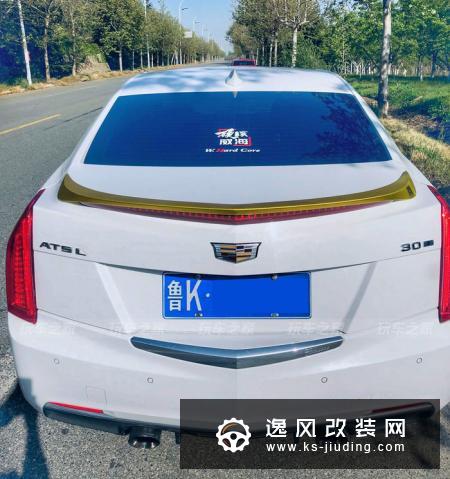 凯迪拉克ATS-L三年改装之路总结 升级二阶达成4.7秒