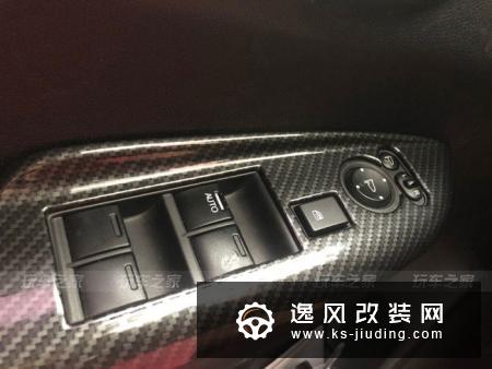 从飞度到GK5，顺德车友三年改装心路总结