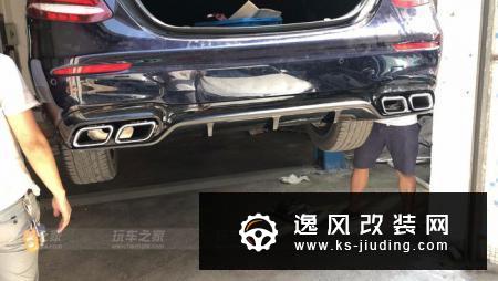 顶住压力提奔驰E300L，改装E63S包围后回头率百分百
