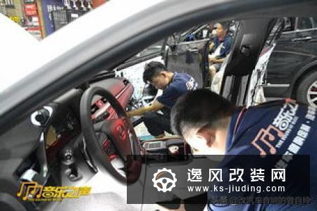 全新雷克萨斯ES天生适合玩低趴 改装后气场十足