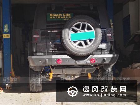 北京BJ40越野改装升级 国产硬派越野车