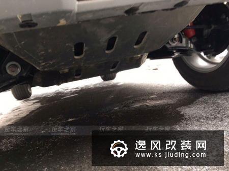 哈弗H5强化改装总结 跑长途和烂路轻轻松松
