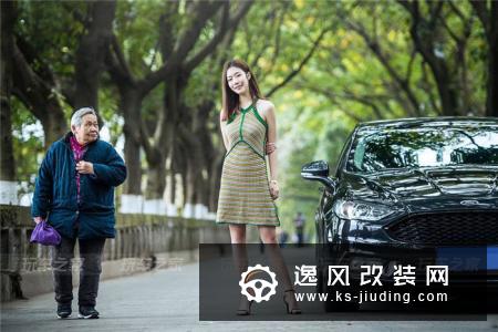 二阶蒙迪欧的改装诱惑 携表妹当车模上演大片